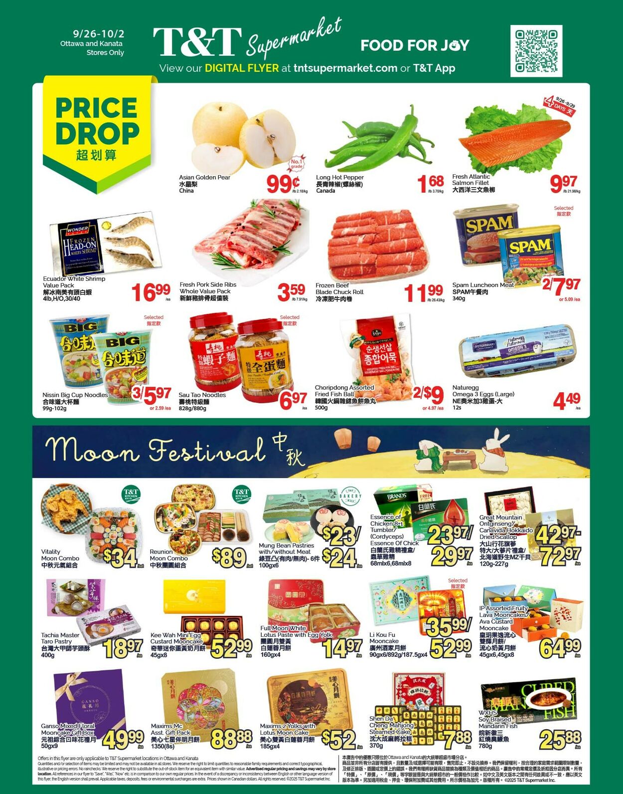 Flyer T&T Supermarket 26.09.2025 - 02.10.2025