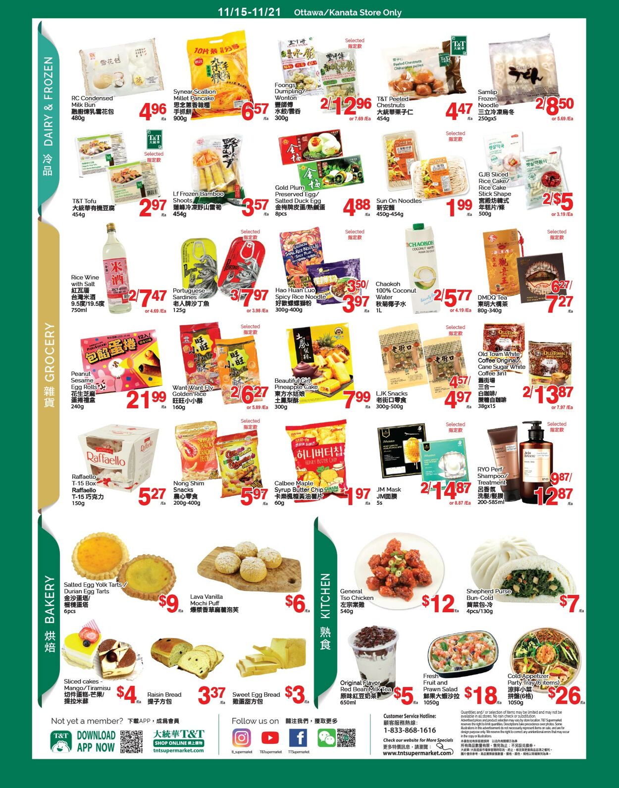 Flyer T&T Supermarket 15.11.2024 - 21.11.2024