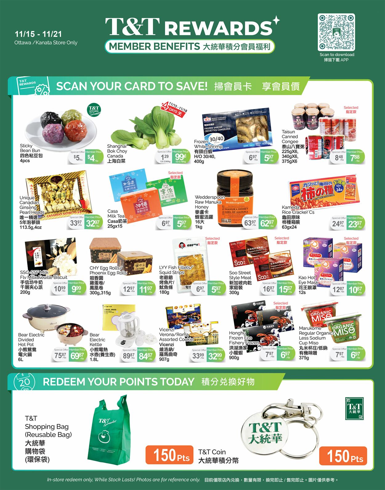 Flyer T&T Supermarket 15.11.2024 - 21.11.2024