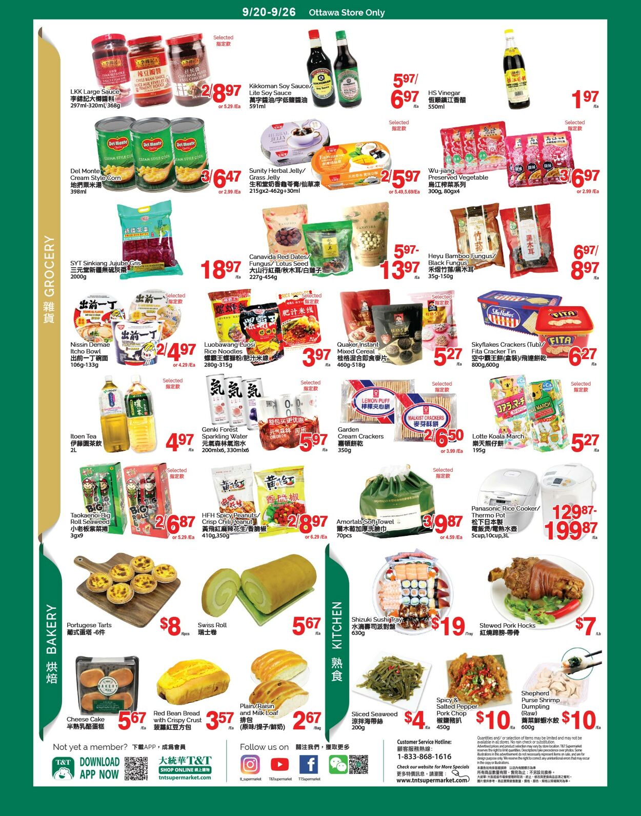 Flyer T&T Supermarket 20.09.2024 - 26.09.2024