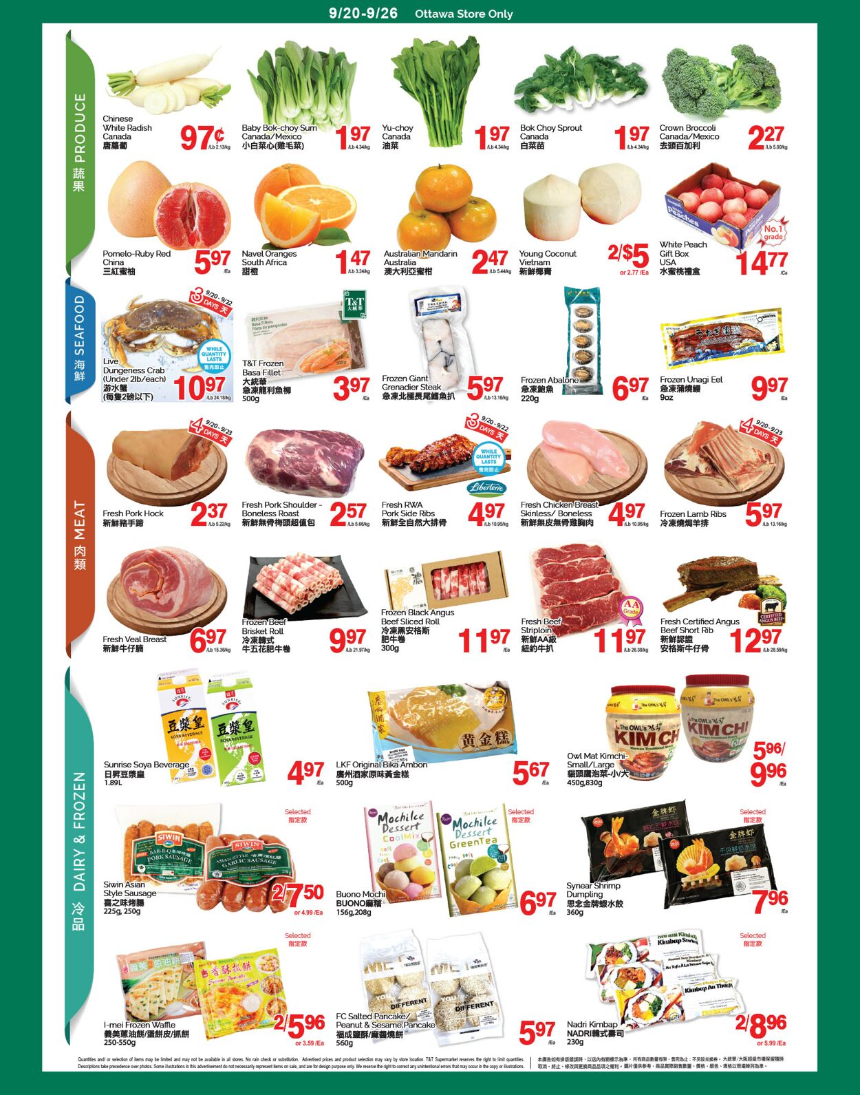 Flyer T&T Supermarket 20.09.2024 - 26.09.2024