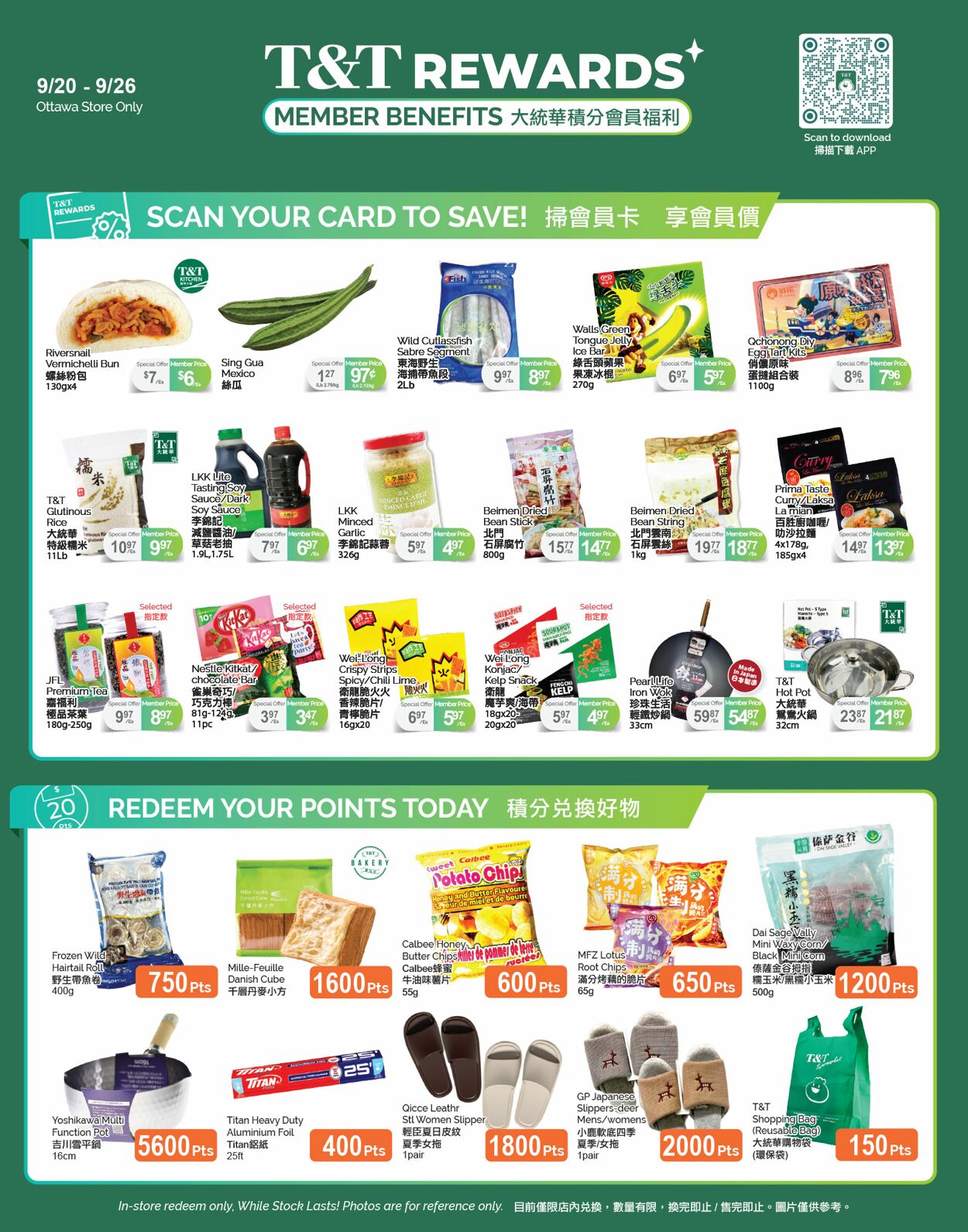 Flyer T&T Supermarket 20.09.2024 - 26.09.2024