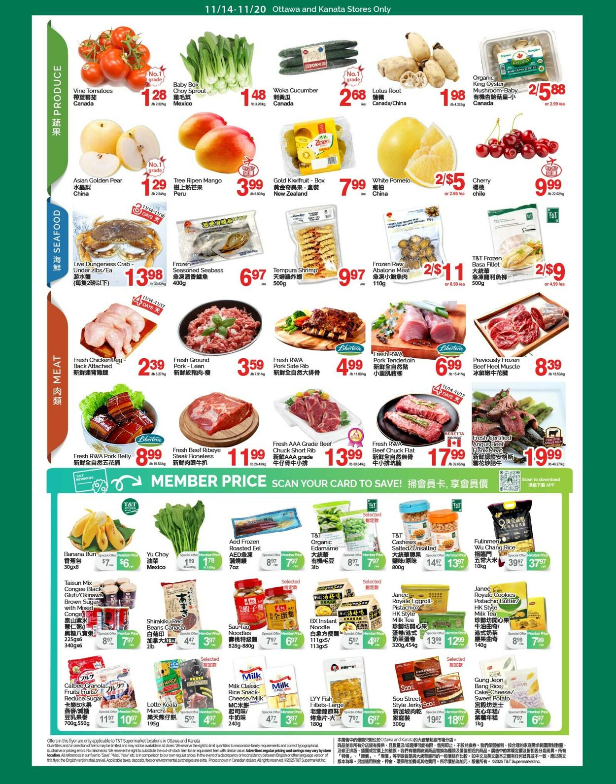 Flyer T&T Supermarket 14.11.2025 - 20.11.2025