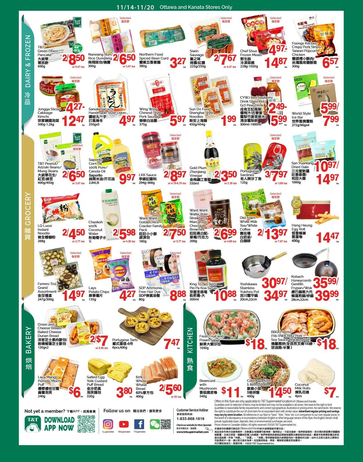 Flyer T&T Supermarket 14.11.2025 - 20.11.2025