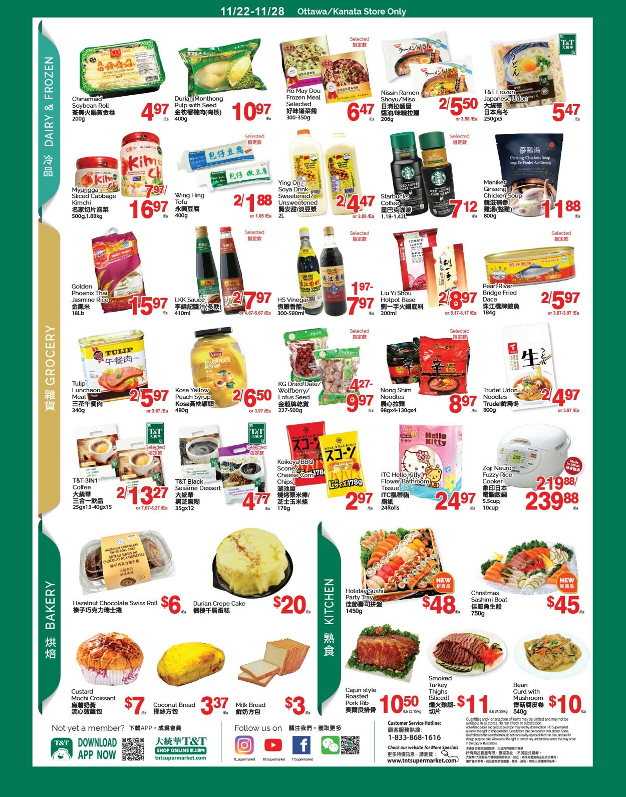 Flyer T&T Supermarket 22.11.2024 - 28.11.2024