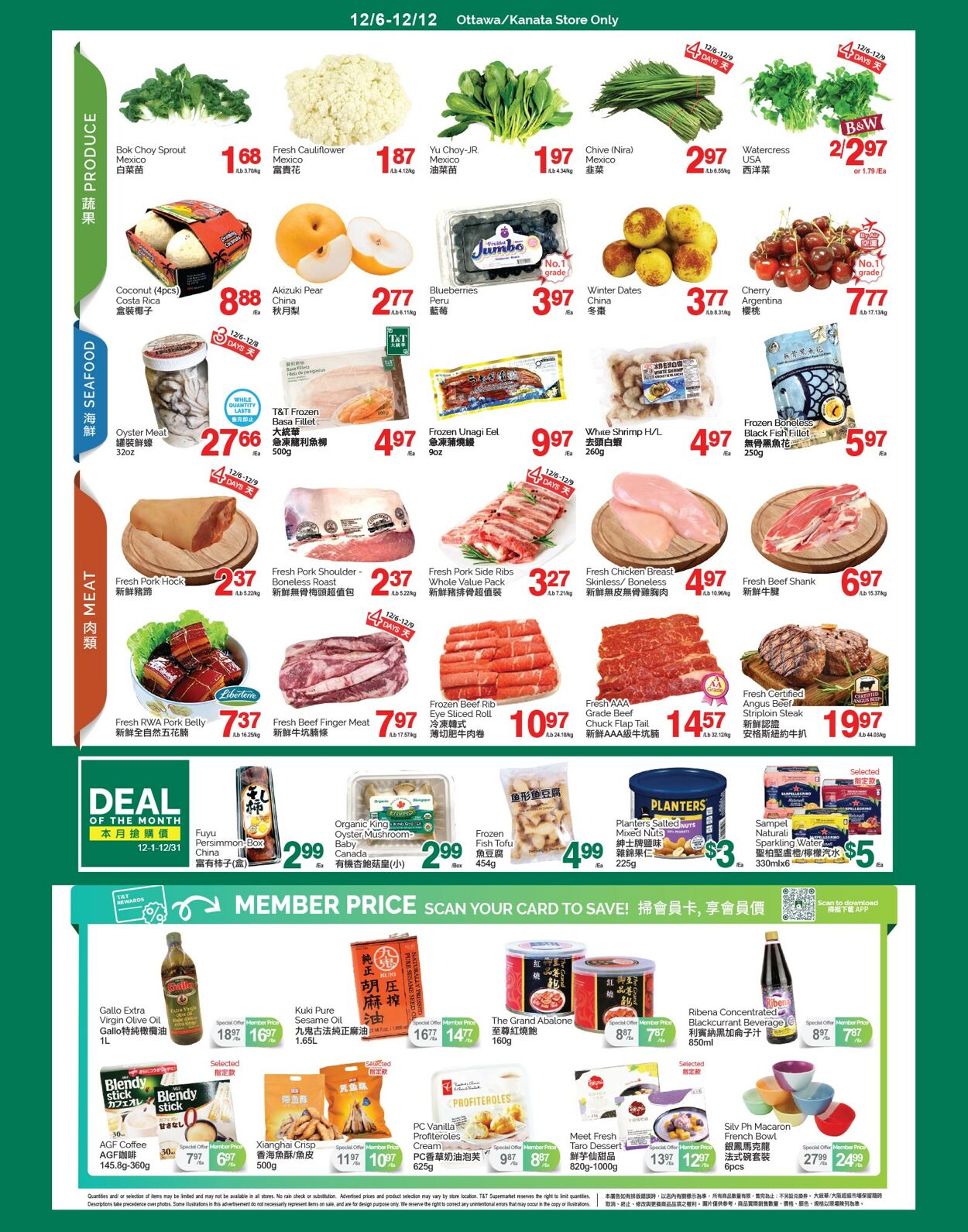 Flyer T&T Supermarket 06.12.2024 - 12.12.2024