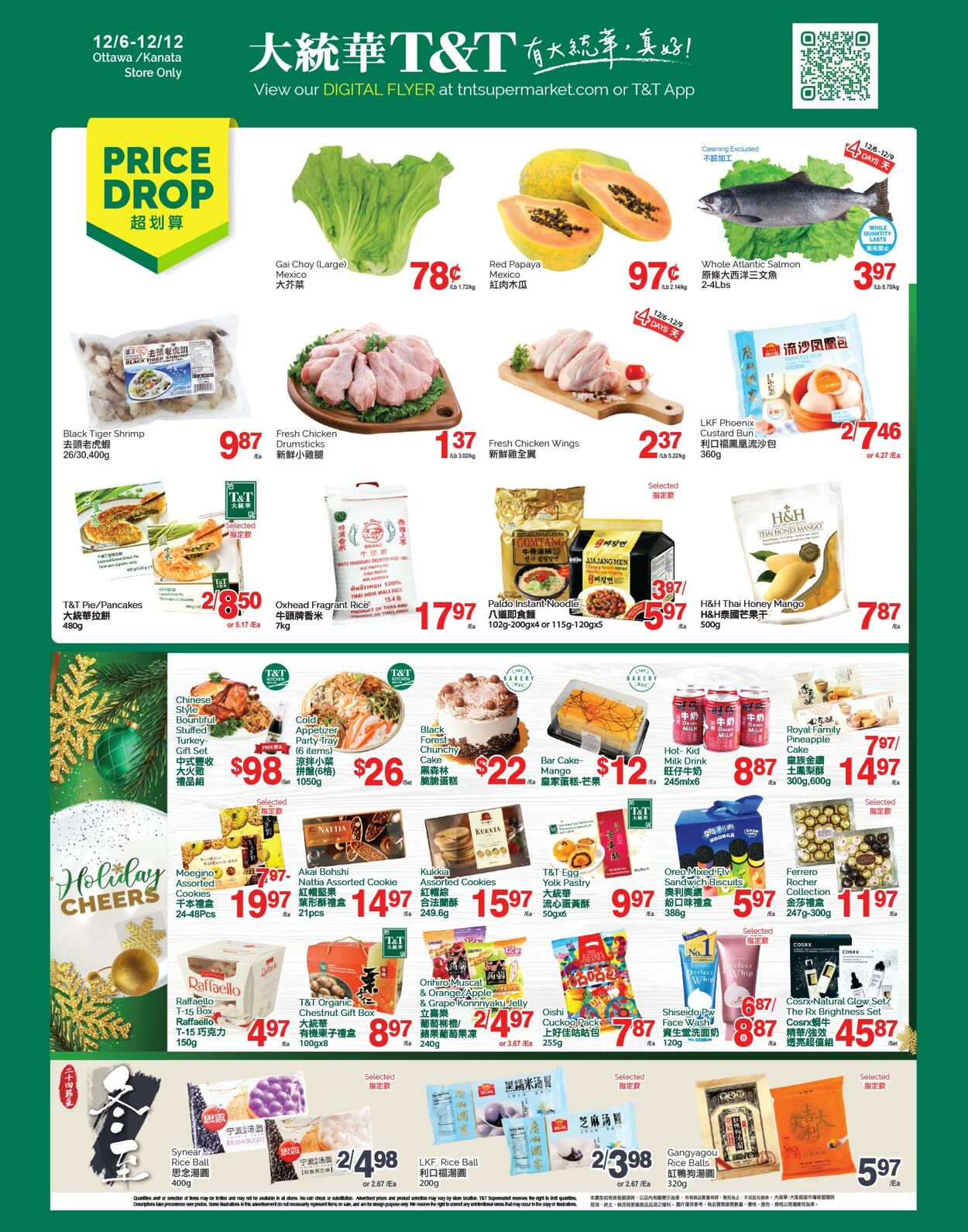 Flyer T&T Supermarket 06.12.2024 - 12.12.2024