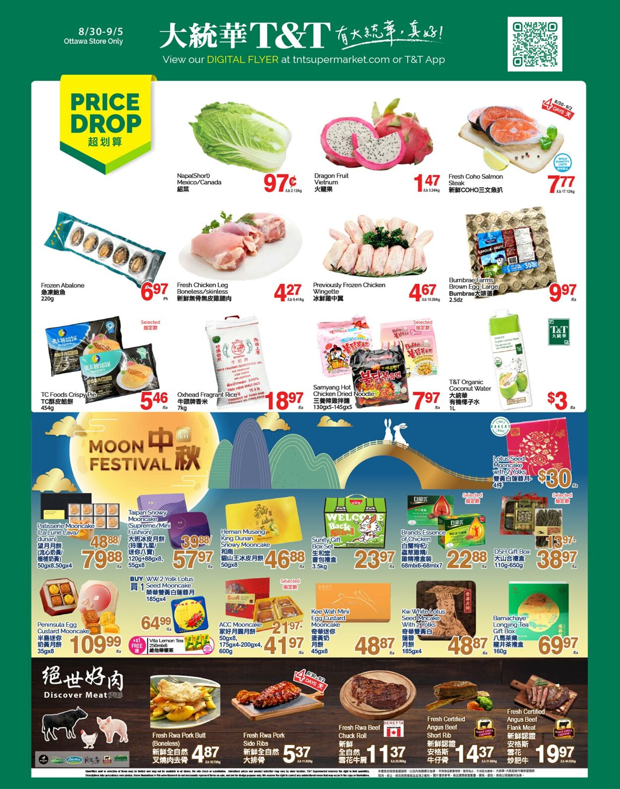 Flyer T&T Supermarket 30.08.2024 - 05.09.2024