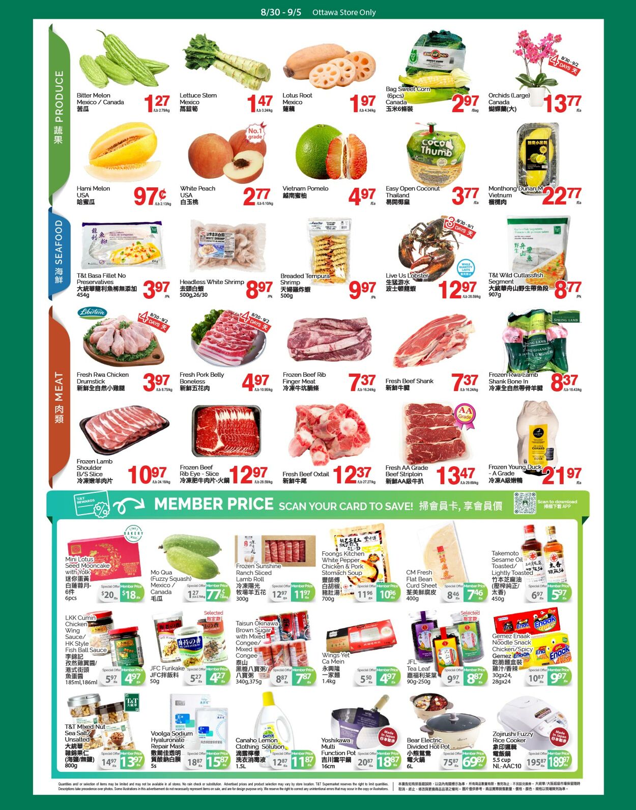 Flyer T&T Supermarket 30.08.2024 - 05.09.2024