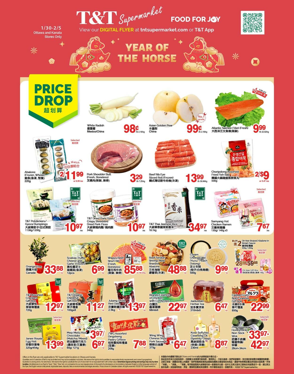 Flyer T&T Supermarket 30.01.2026 - 05.02.2026