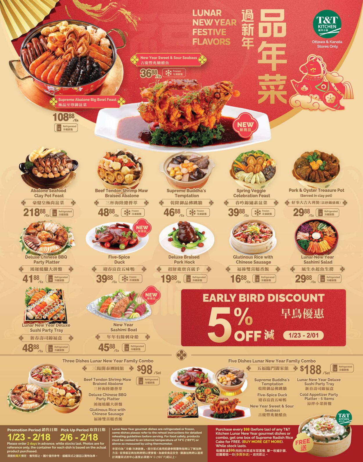 Flyer T&T Supermarket 30.01.2026 - 05.02.2026