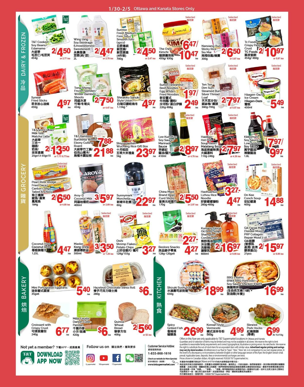 Flyer T&T Supermarket 30.01.2026 - 05.02.2026