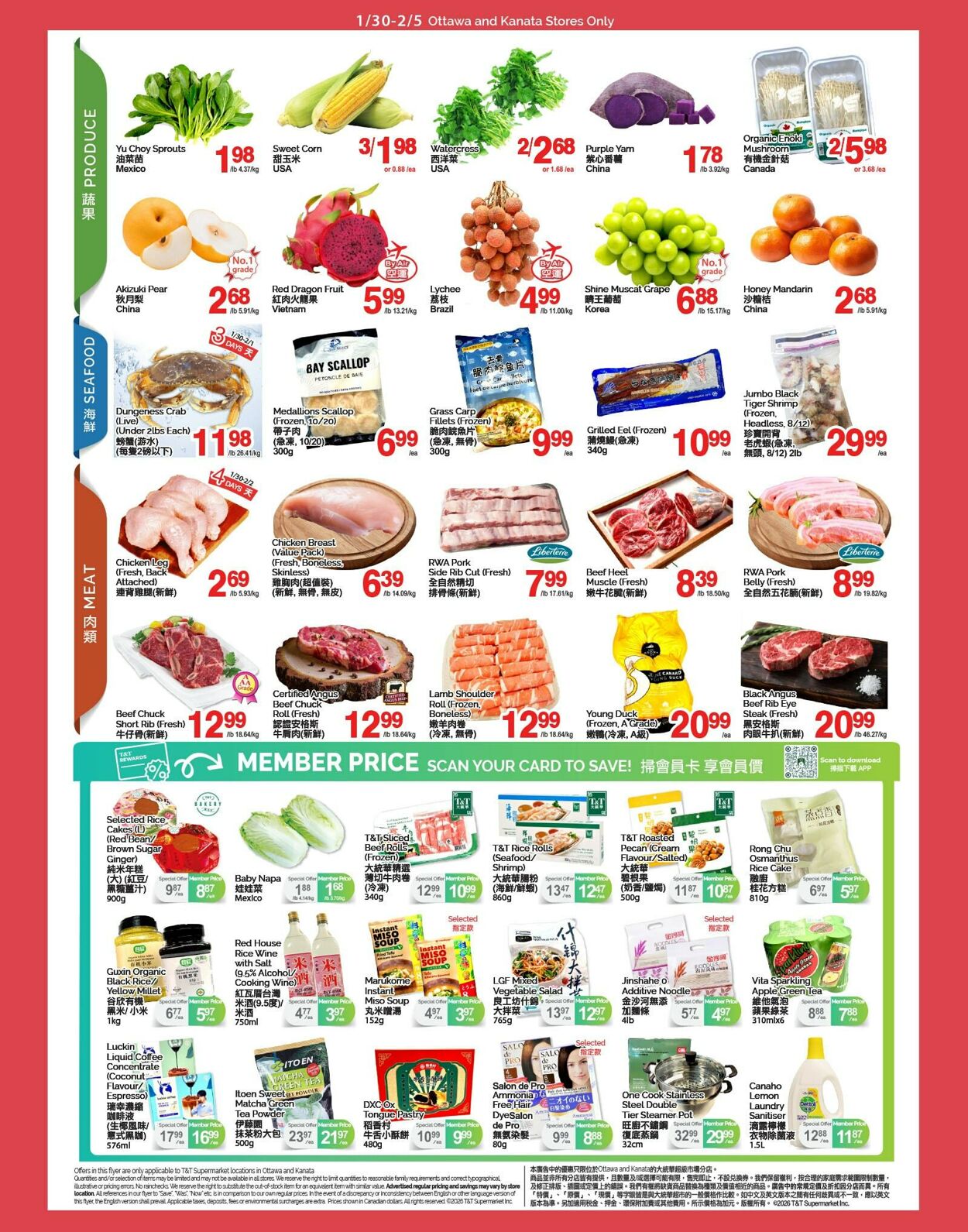 Flyer T&T Supermarket 30.01.2026 - 05.02.2026