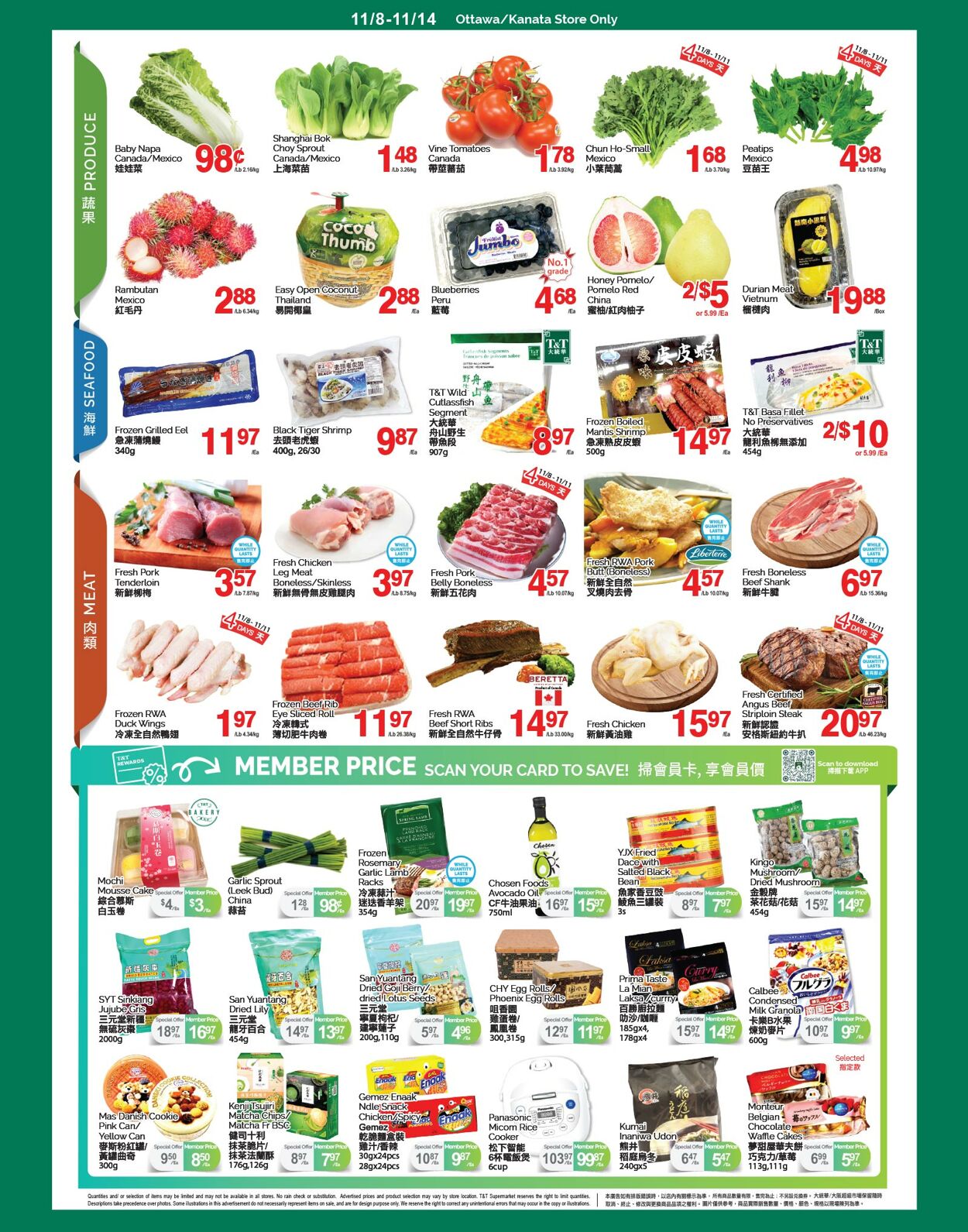 Flyer T&T Supermarket 08.11.2024 - 14.11.2024