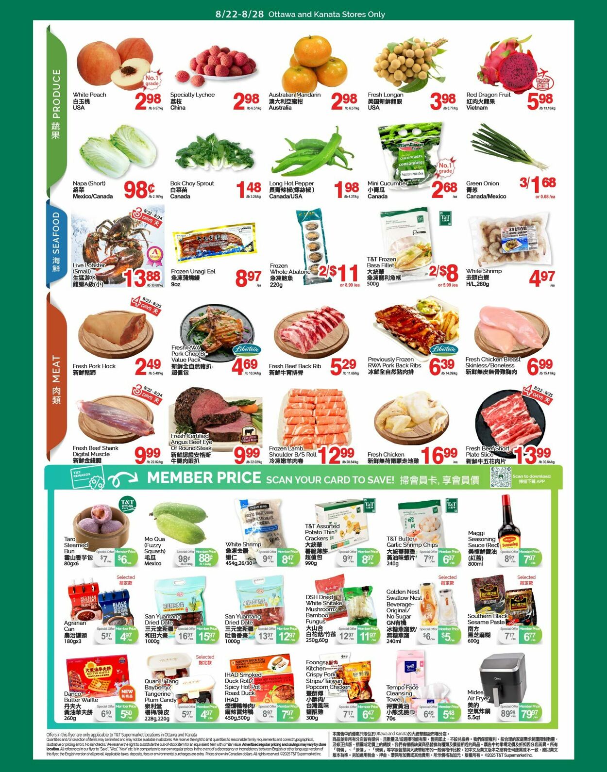 Flyer T&T Supermarket 22.08.2025 - 28.08.2025