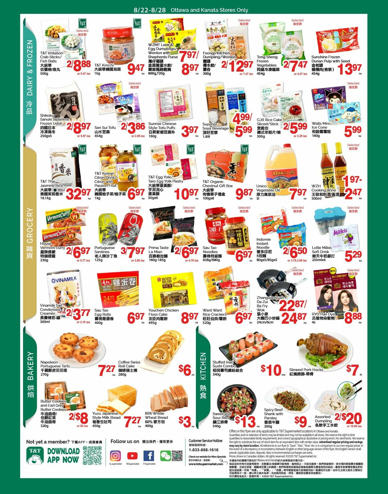 Flyer T&T Supermarket 22.08.2025 - 28.08.2025