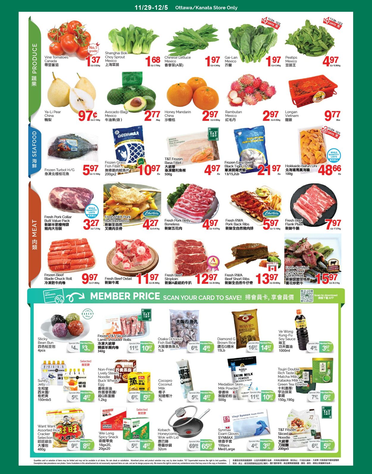 Flyer T&T Supermarket 29.11.2024 - 05.12.2024