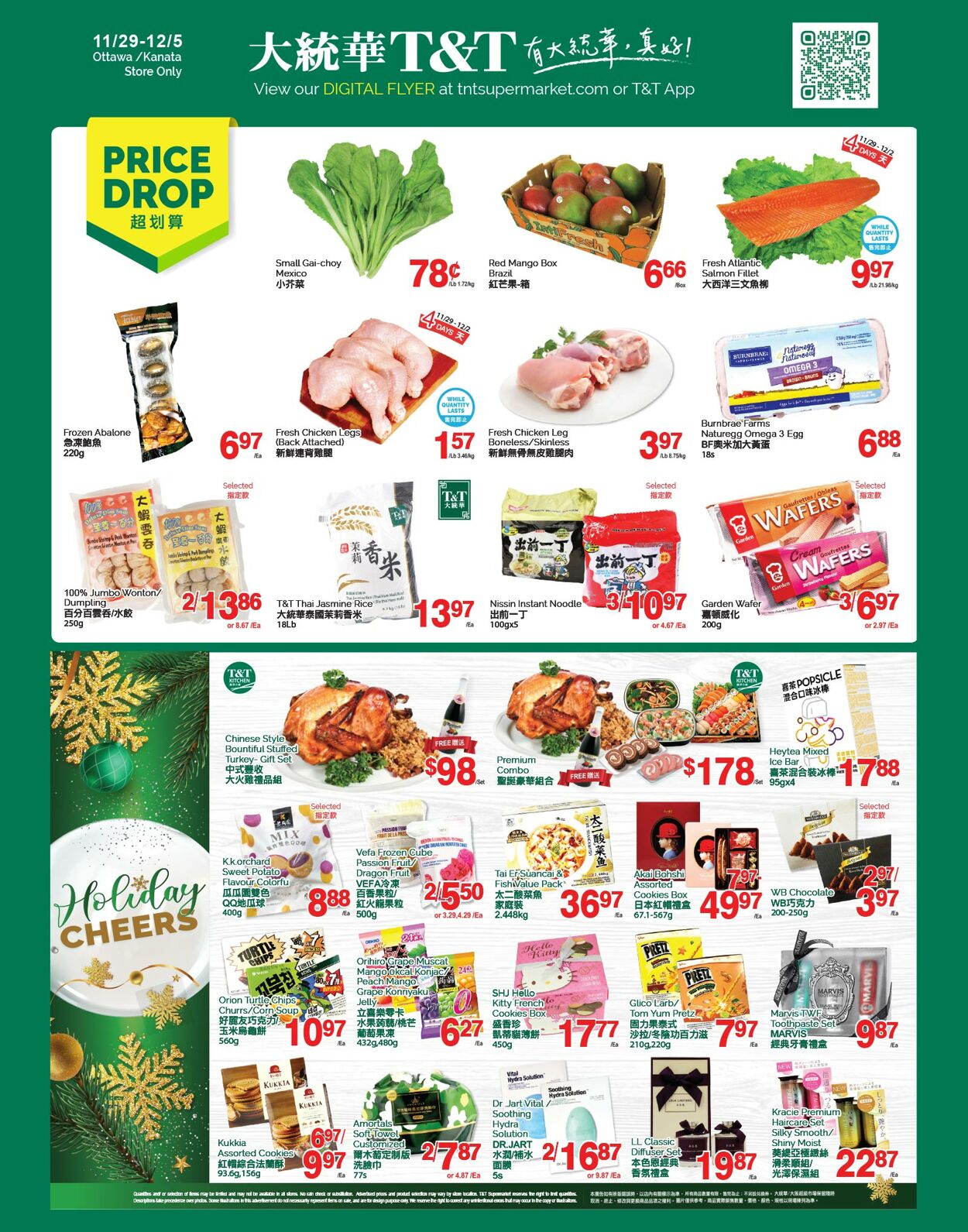 Flyer T&T Supermarket 29.11.2024 - 05.12.2024