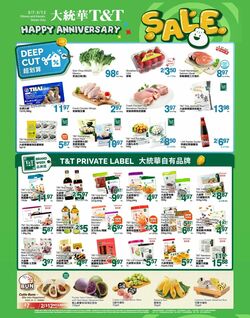 Flyer T&T Supermarket 06.01.2023 - 12.01.2023