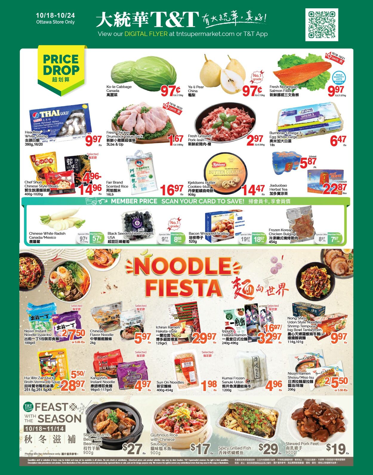 Flyer T&T Supermarket 18.10.2024 - 24.10.2024