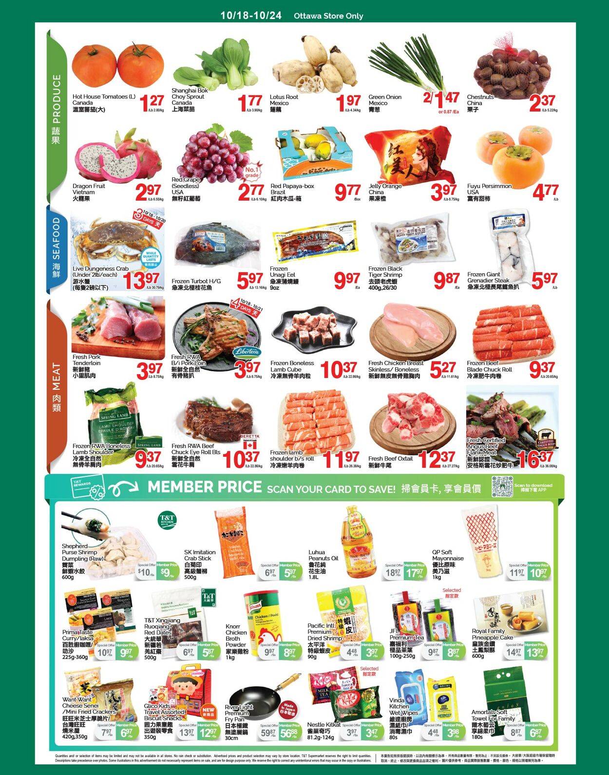 Flyer T&T Supermarket 18.10.2024 - 24.10.2024