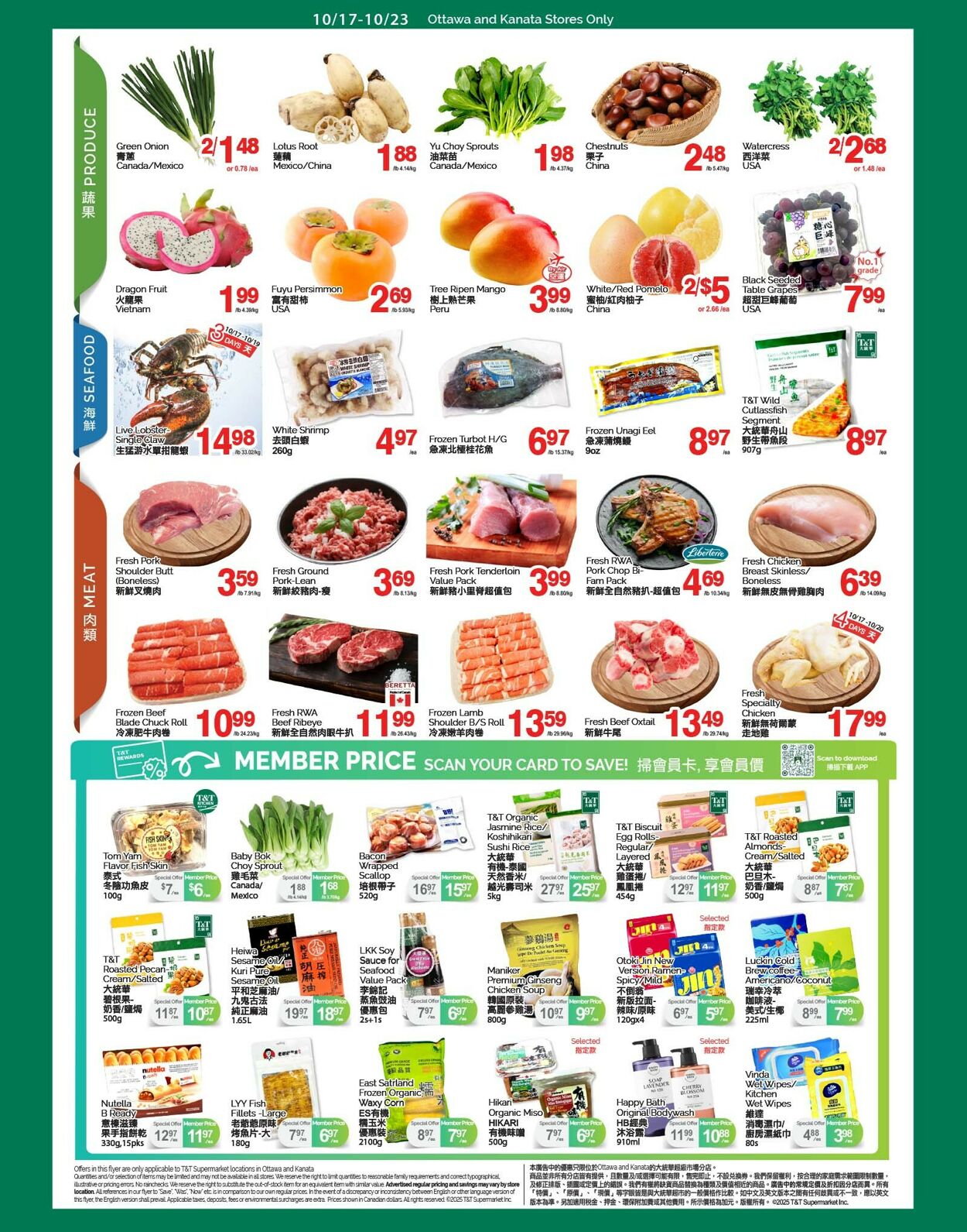 Flyer T&T Supermarket 17.10.2025 - 23.10.2025