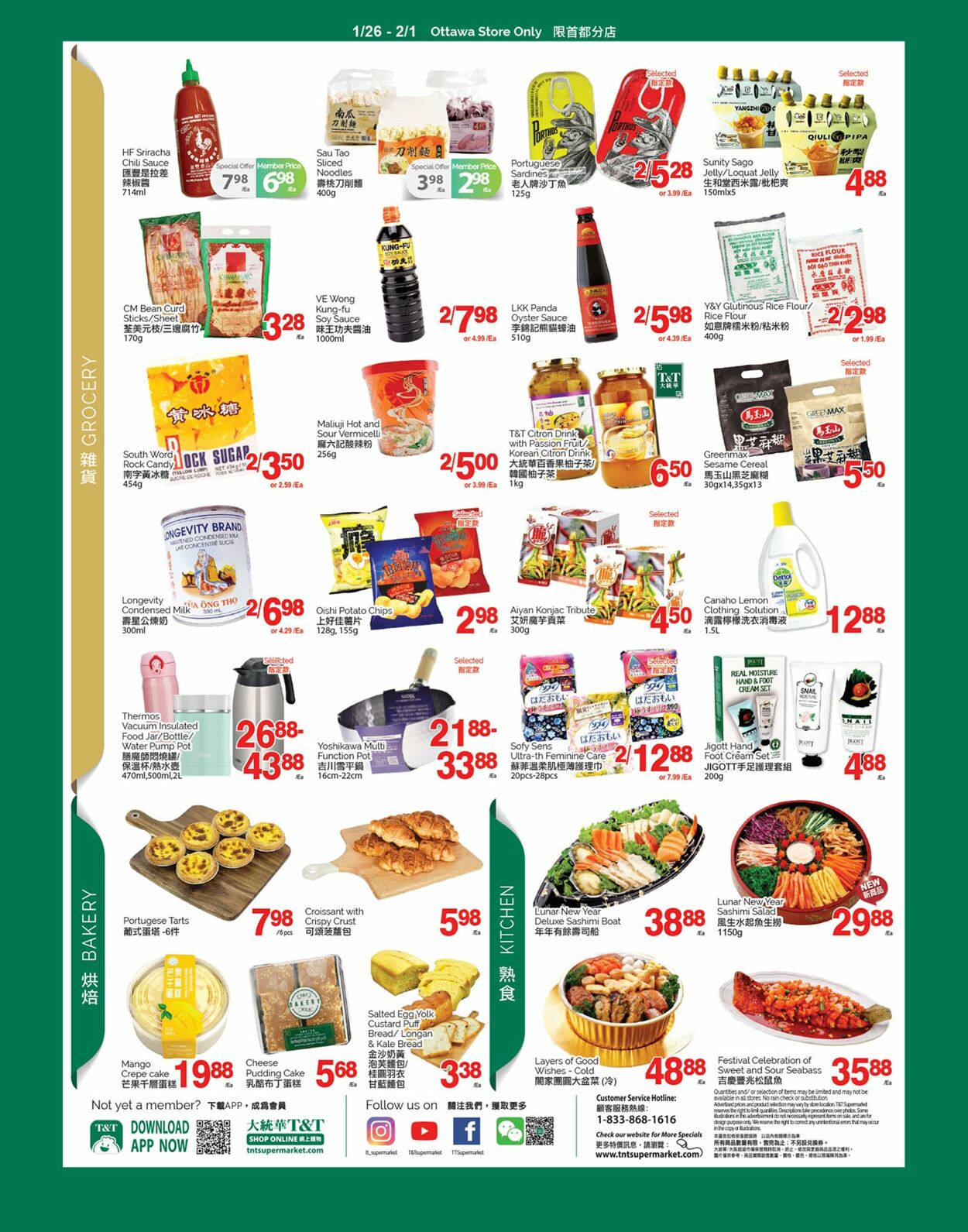 Flyer T&T Supermarket 26.01.2024 - 01.02.2024