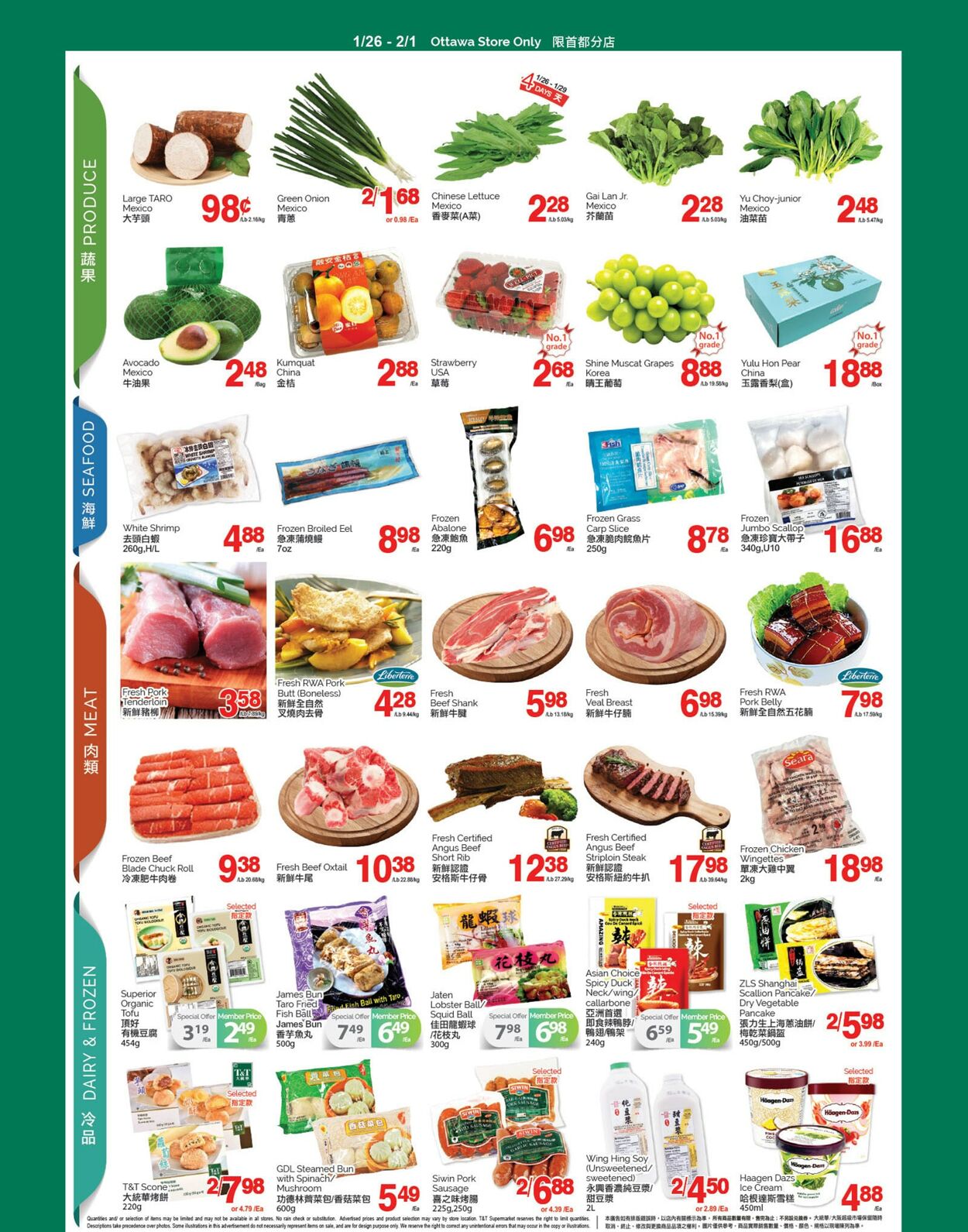 Flyer T&T Supermarket 26.01.2024 - 01.02.2024