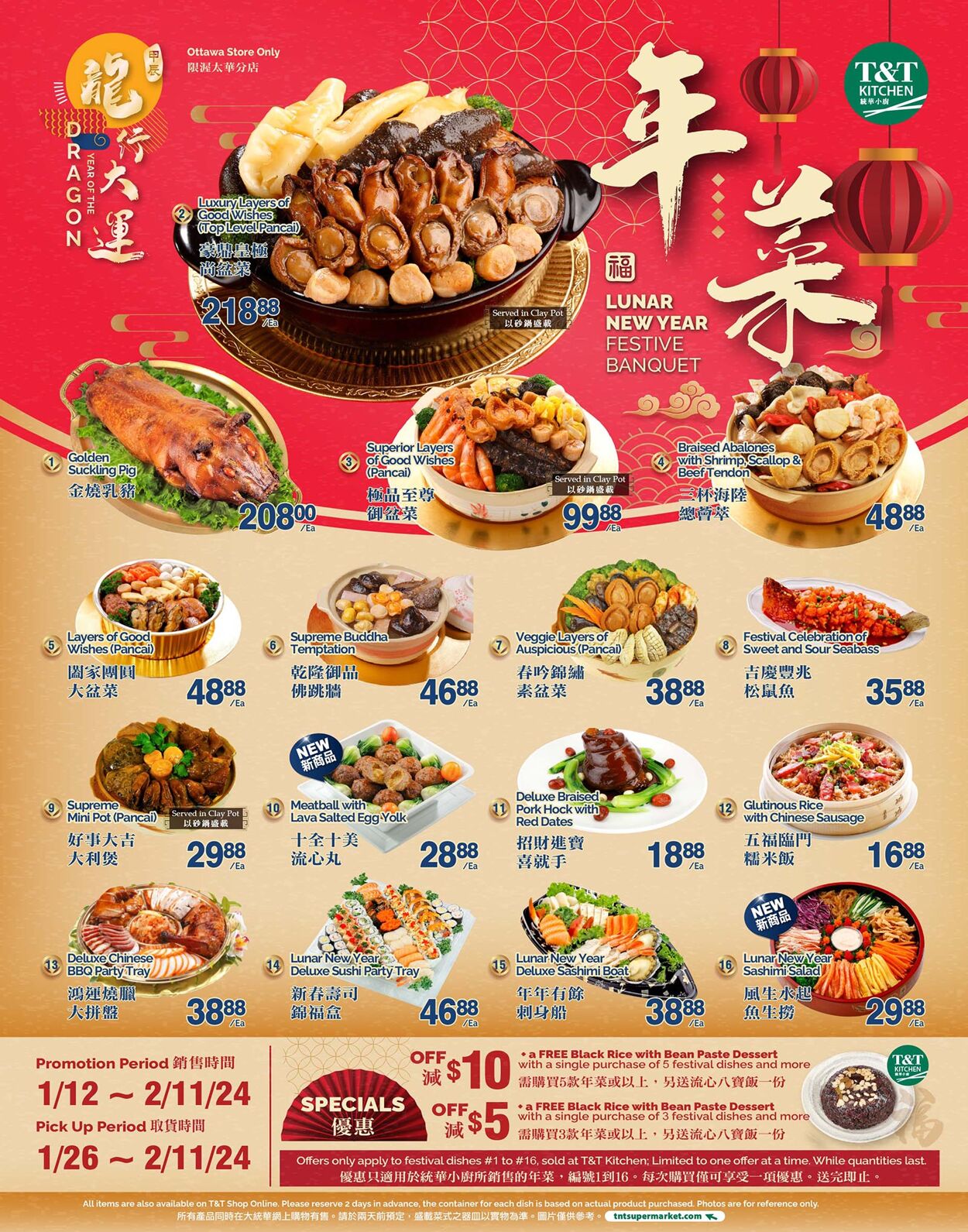 Flyer T&T Supermarket 26.01.2024 - 01.02.2024