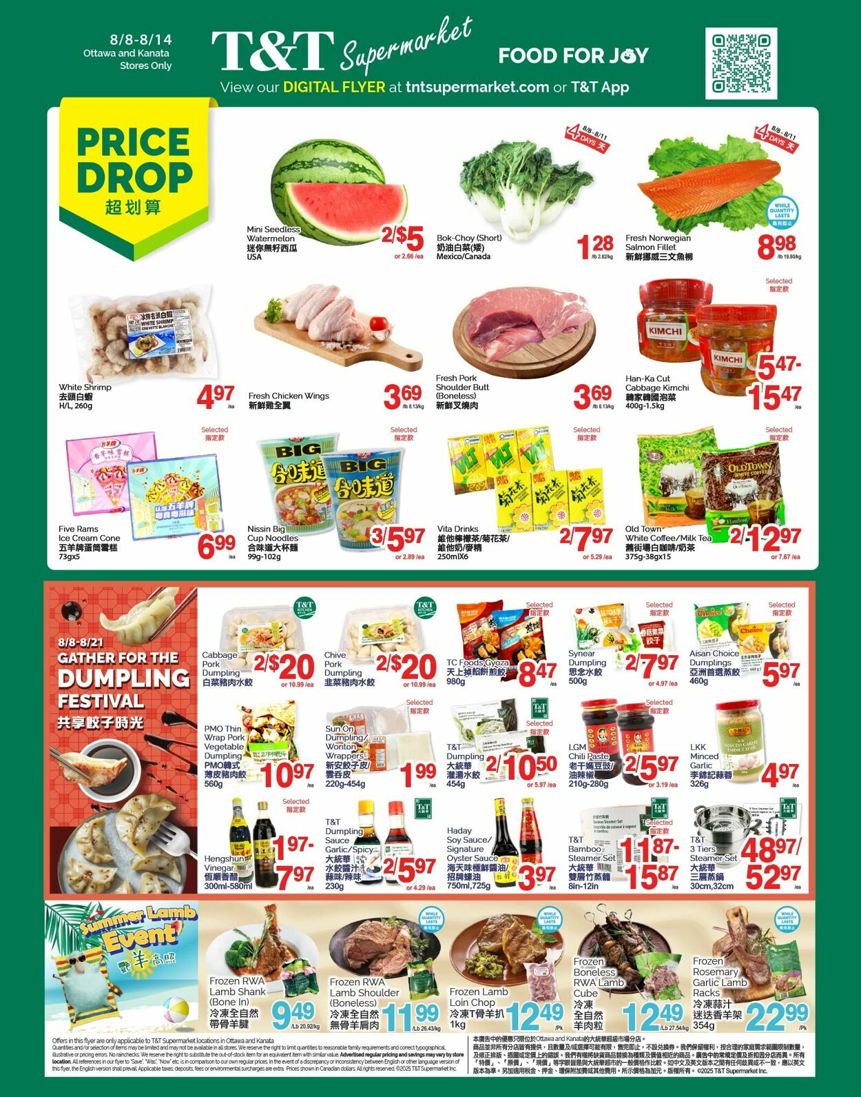 Flyer T&T Supermarket 08.08.2025 - 14.08.2025