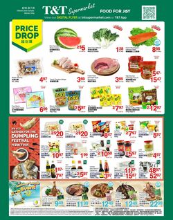 Flyer T&T Supermarket 08.08.2025 - 14.08.2025