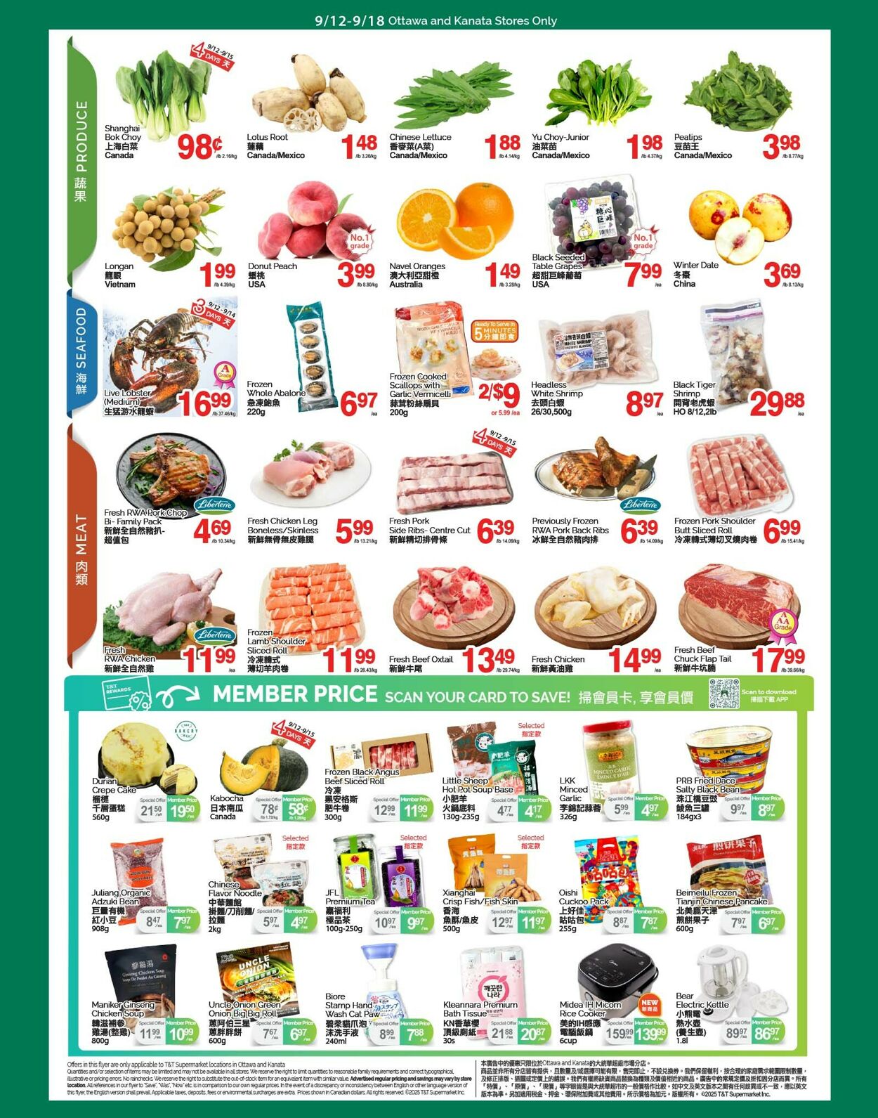 Flyer T&T Supermarket 12.09.2025 - 18.09.2025