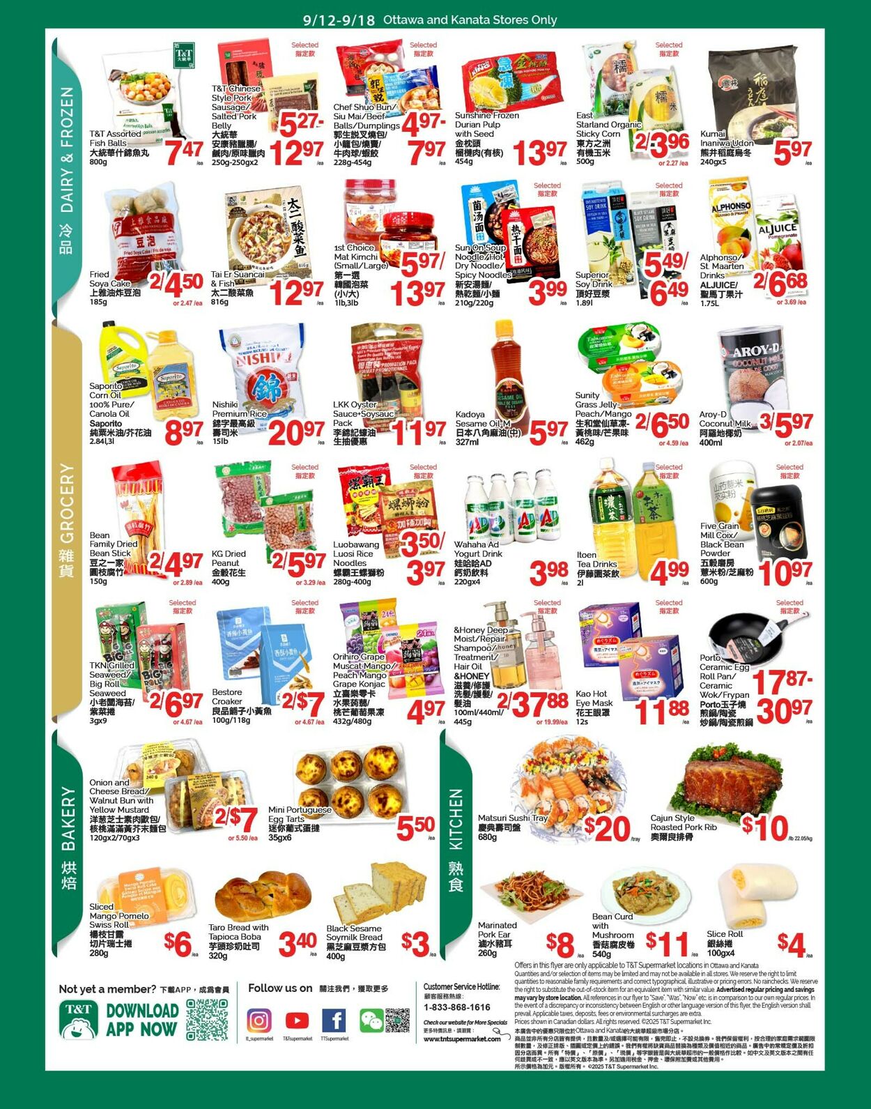 Flyer T&T Supermarket 12.09.2025 - 18.09.2025
