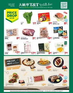 Flyer T&T Supermarket 23.12.2022 - 29.12.2022