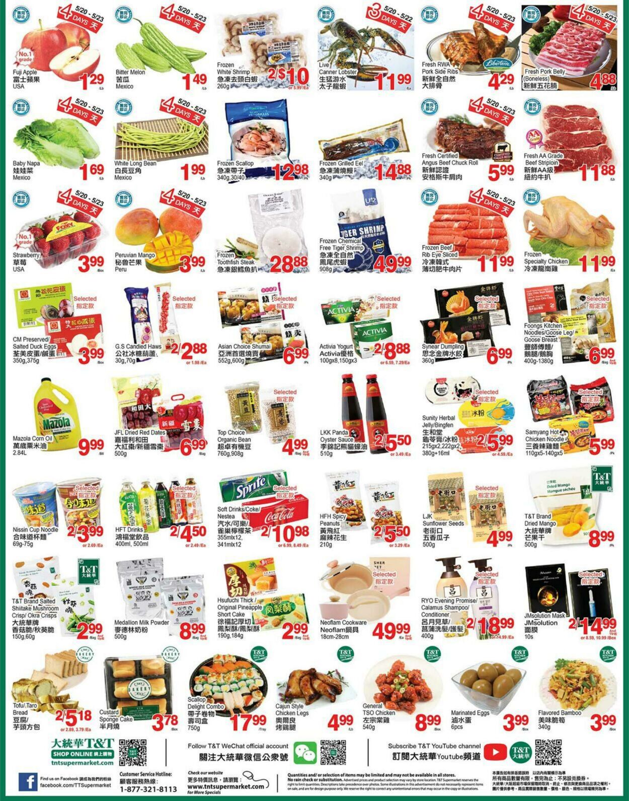 Flyer T&T Supermarket 20.05.2022 - 26.05.2022