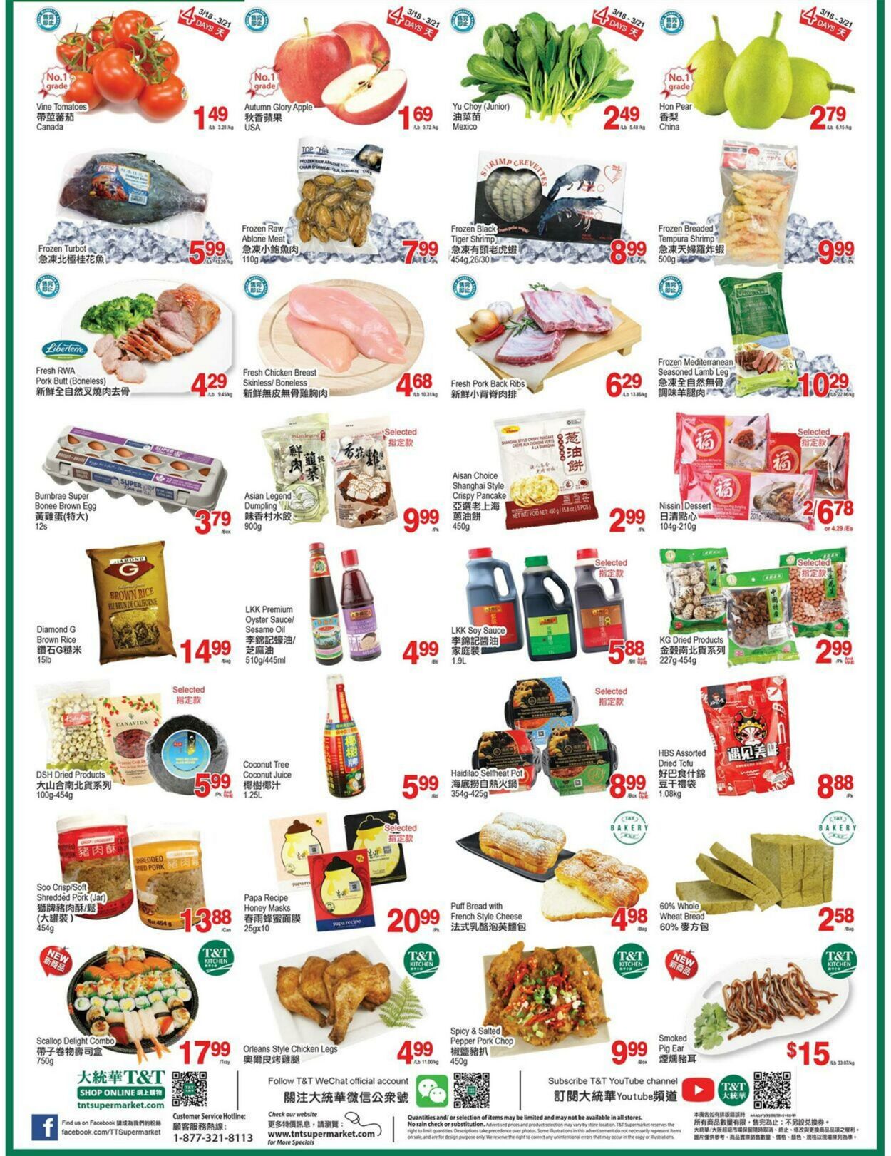 Flyer T&T Supermarket 18.03.2022 - 24.03.2022