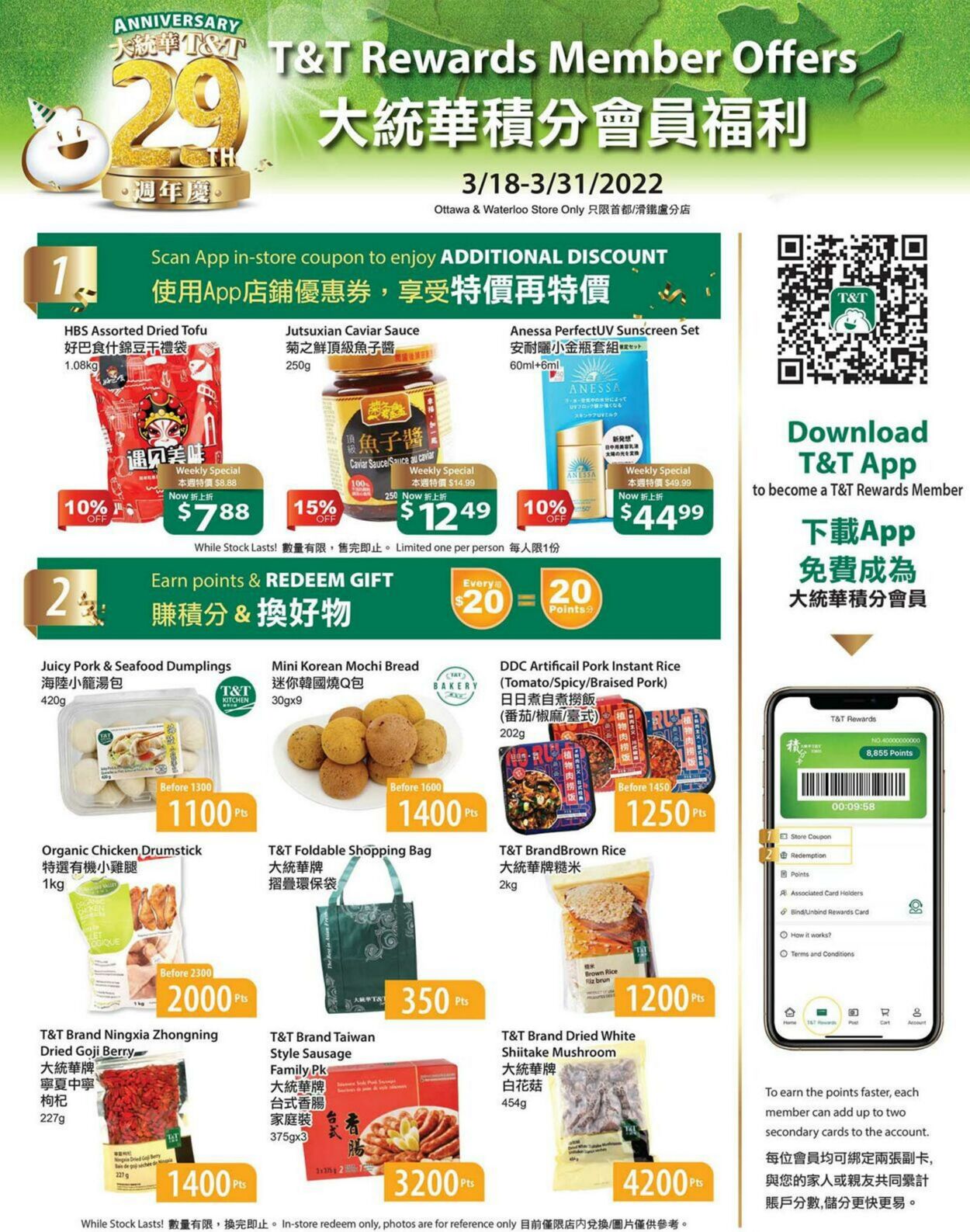 Flyer T&T Supermarket 18.03.2022 - 24.03.2022