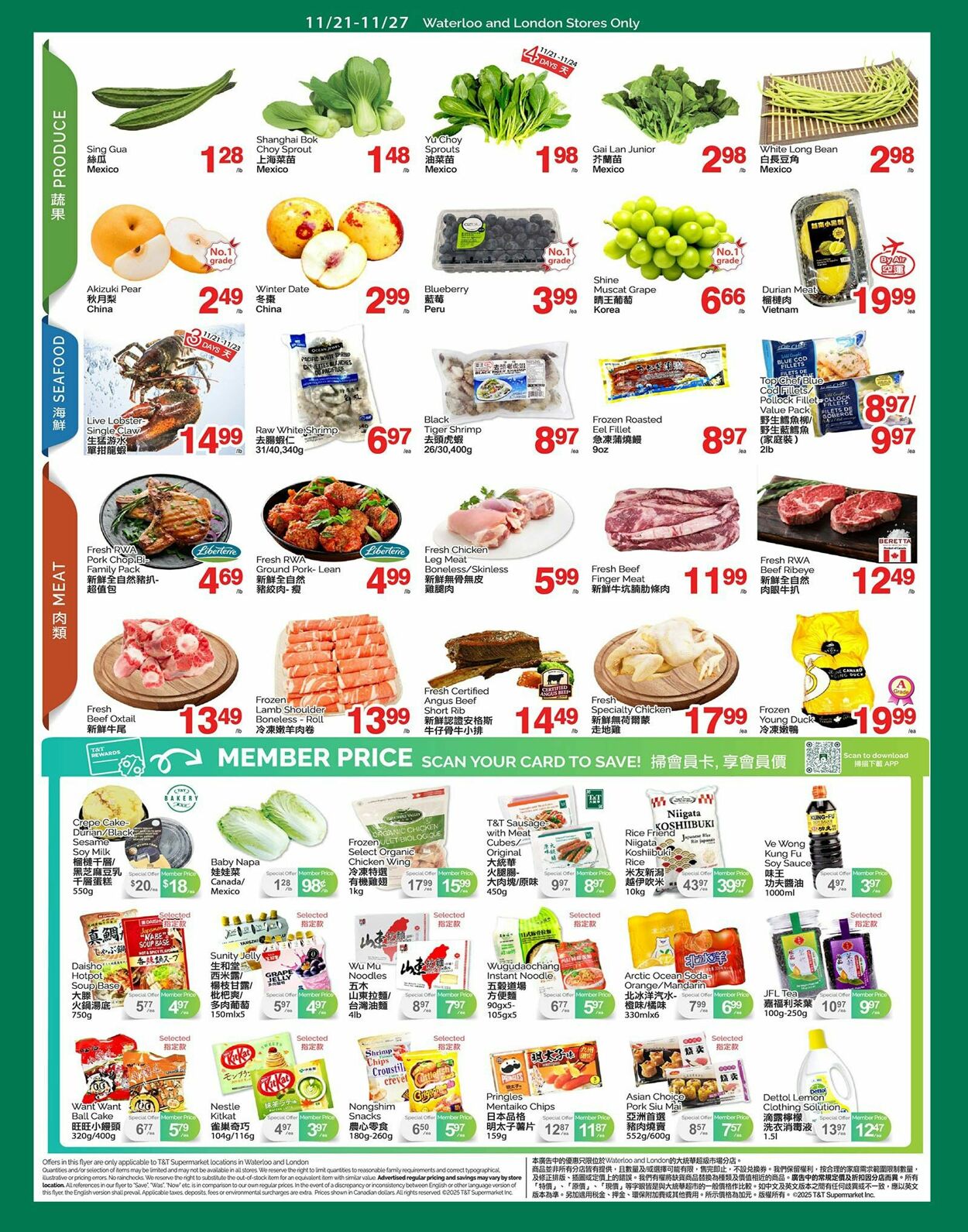 Flyer T&T Supermarket 21.11.2025 - 27.11.2025
