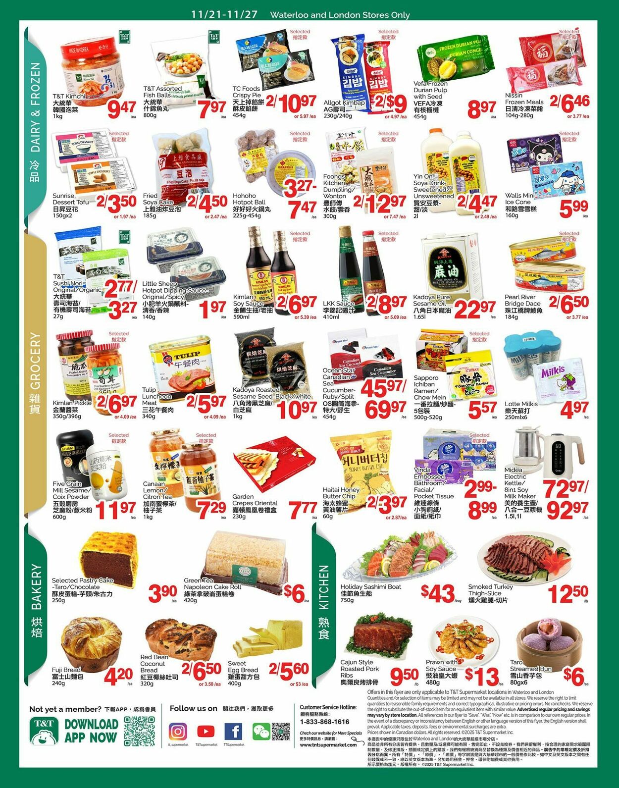 Flyer T&T Supermarket 21.11.2025 - 27.11.2025