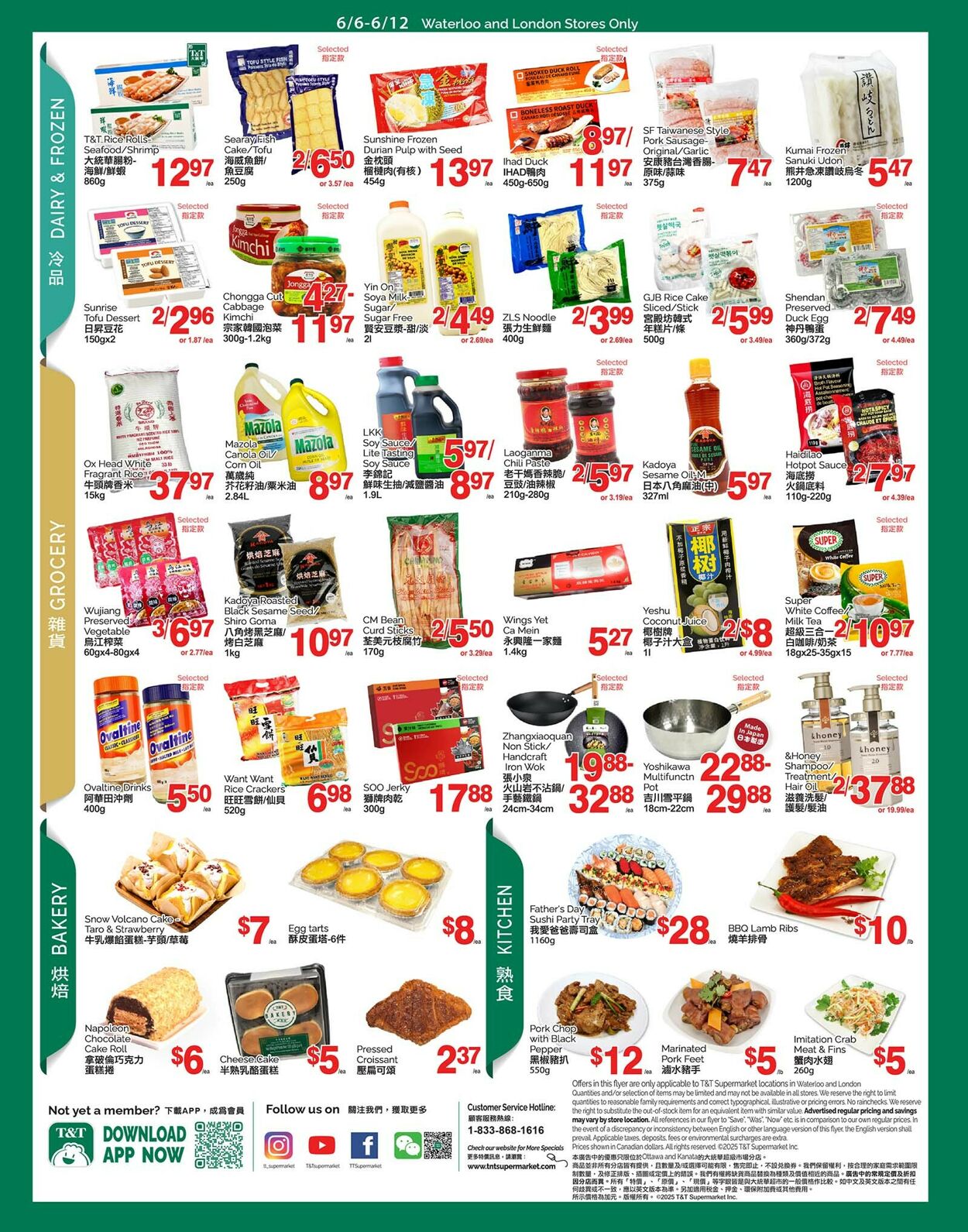 Flyer T&T Supermarket 06.06.2025 - 12.06.2025