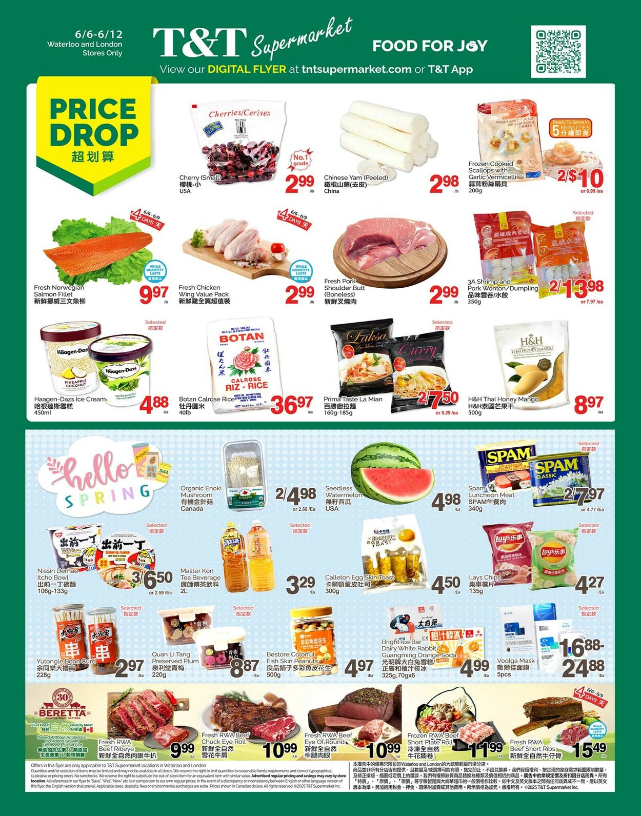 Flyer T&T Supermarket 06.06.2025 - 12.06.2025