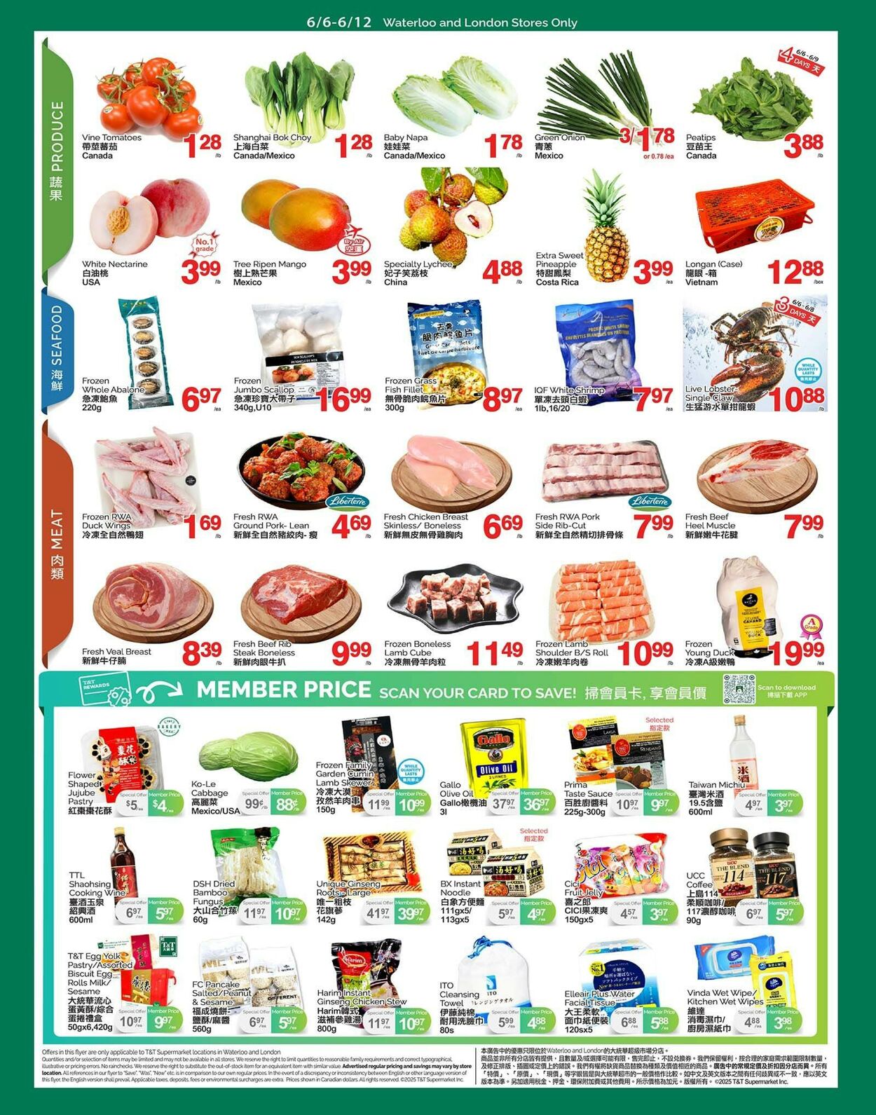 Flyer T&T Supermarket 06.06.2025 - 12.06.2025