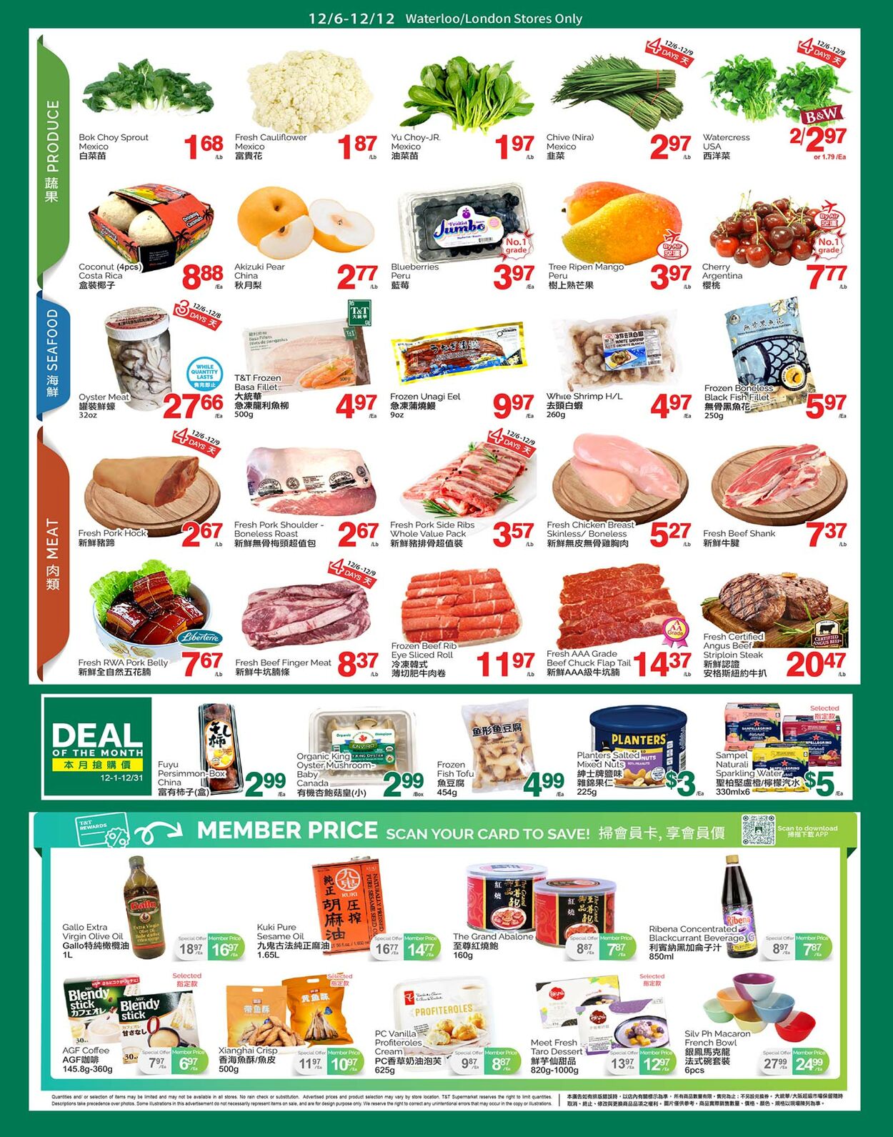 Flyer T&T Supermarket 06.12.2024 - 12.12.2024