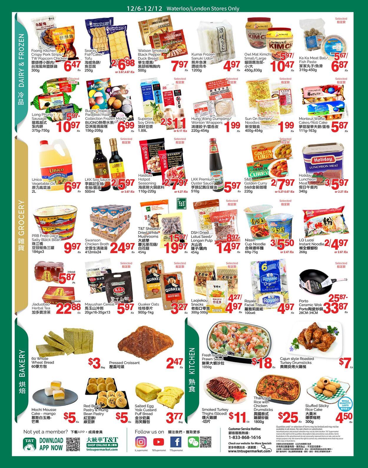 Flyer T&T Supermarket 06.12.2024 - 12.12.2024