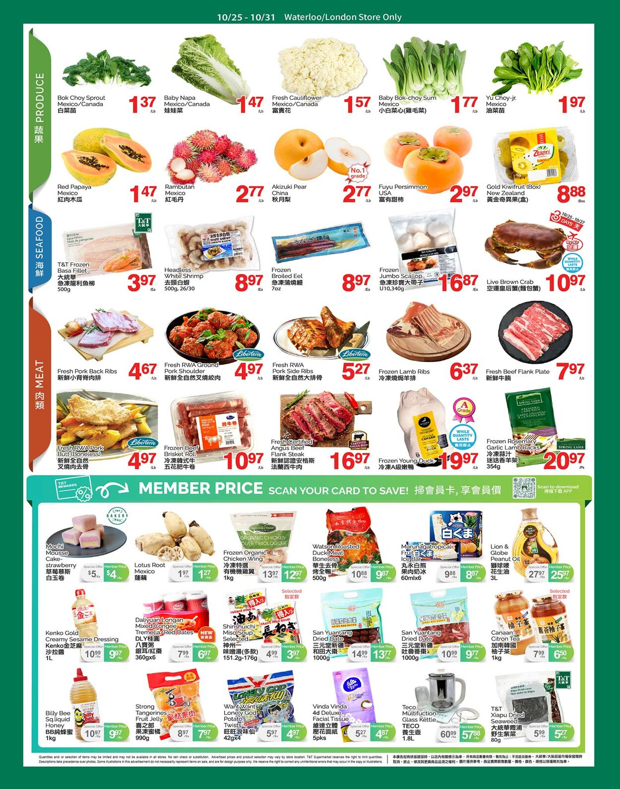 Flyer T&T Supermarket 25.10.2024 - 31.10.2024