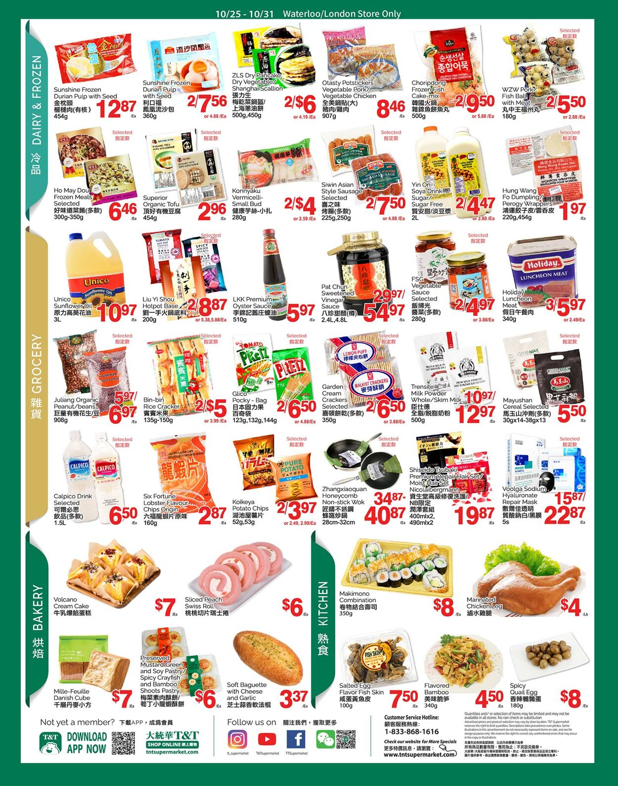 Flyer T&T Supermarket 25.10.2024 - 31.10.2024