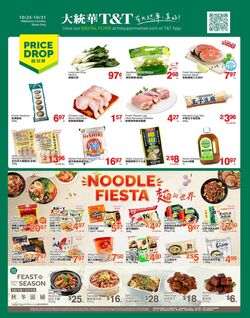 Flyer T&T Supermarket 01.11.2024 - 07.11.2024