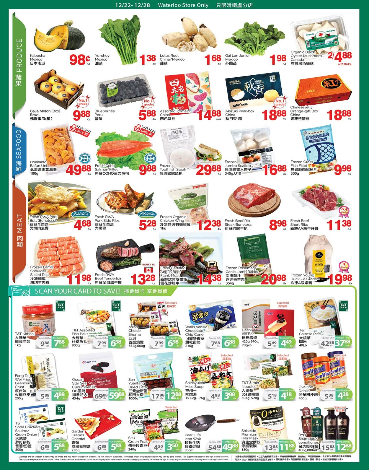 Flyer T&T Supermarket 22.12.2023 - 28.12.2023