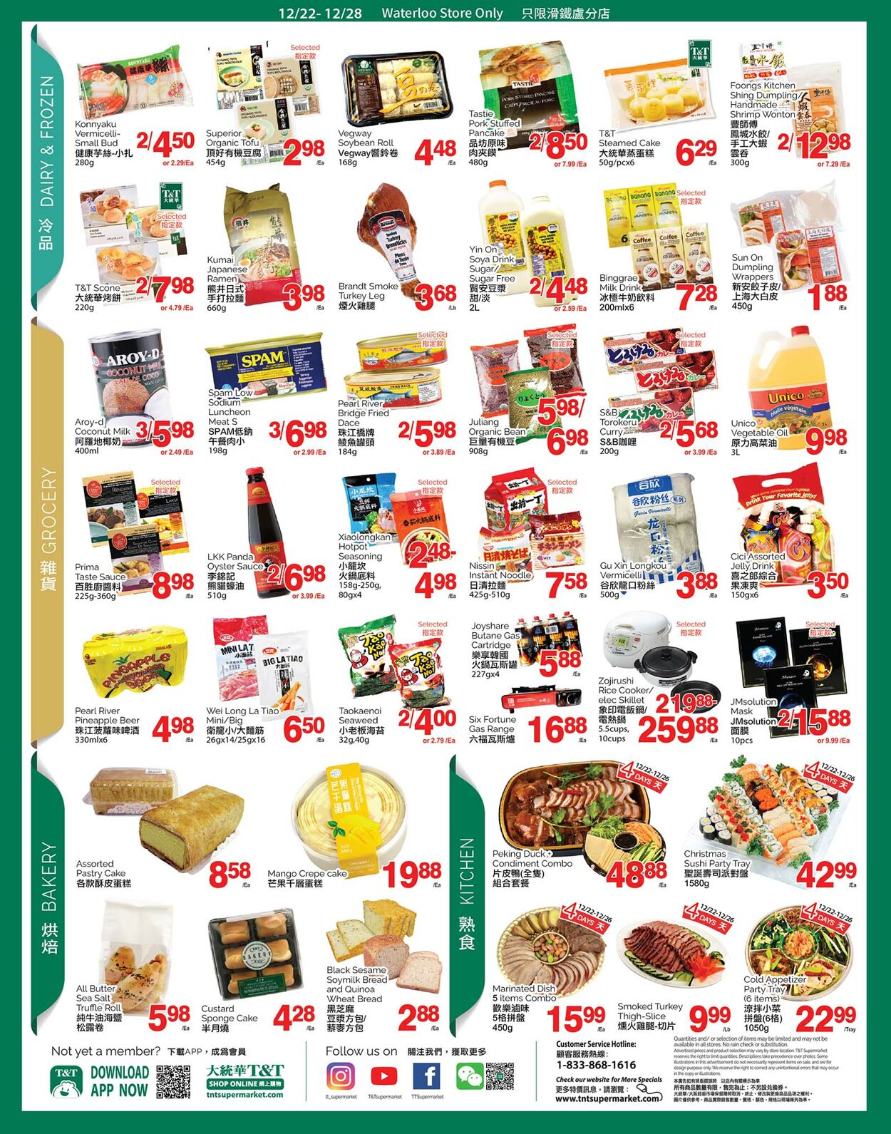 Flyer T&T Supermarket 22.12.2023 - 28.12.2023