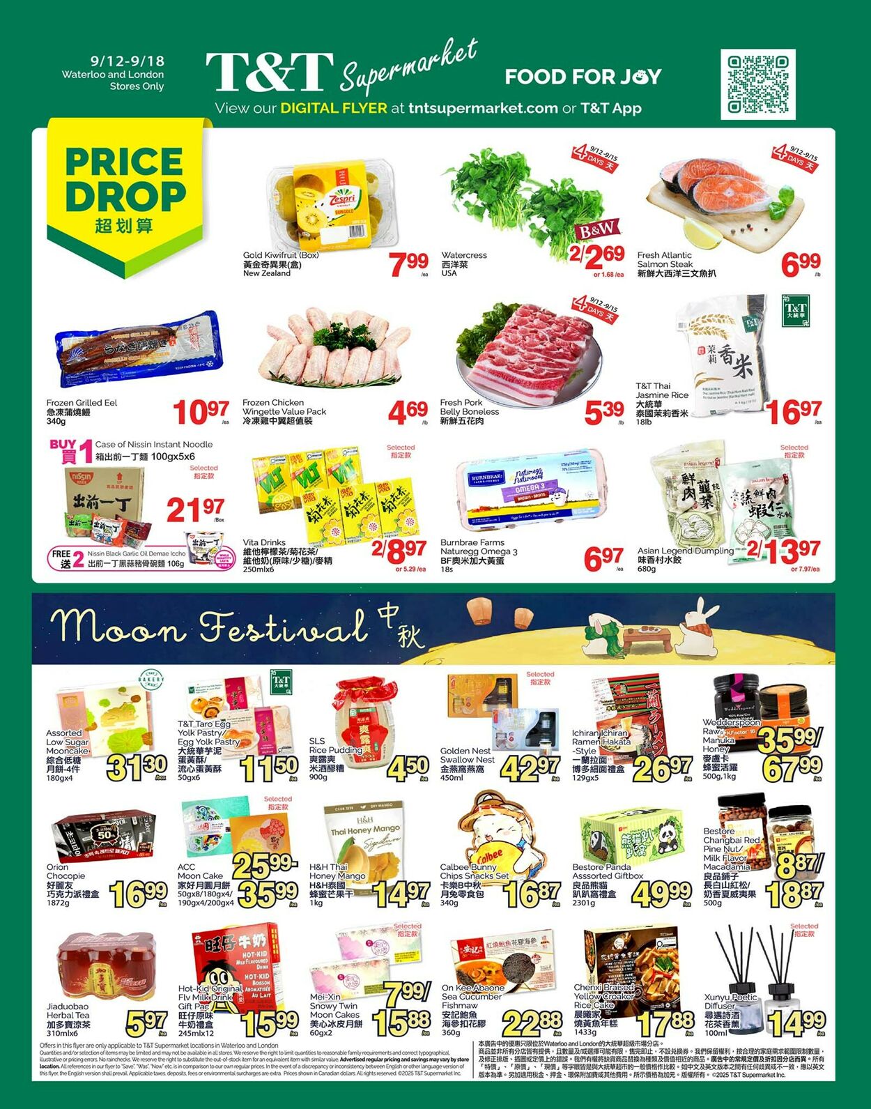 Flyer T&T Supermarket 12.09.2025 - 18.09.2025